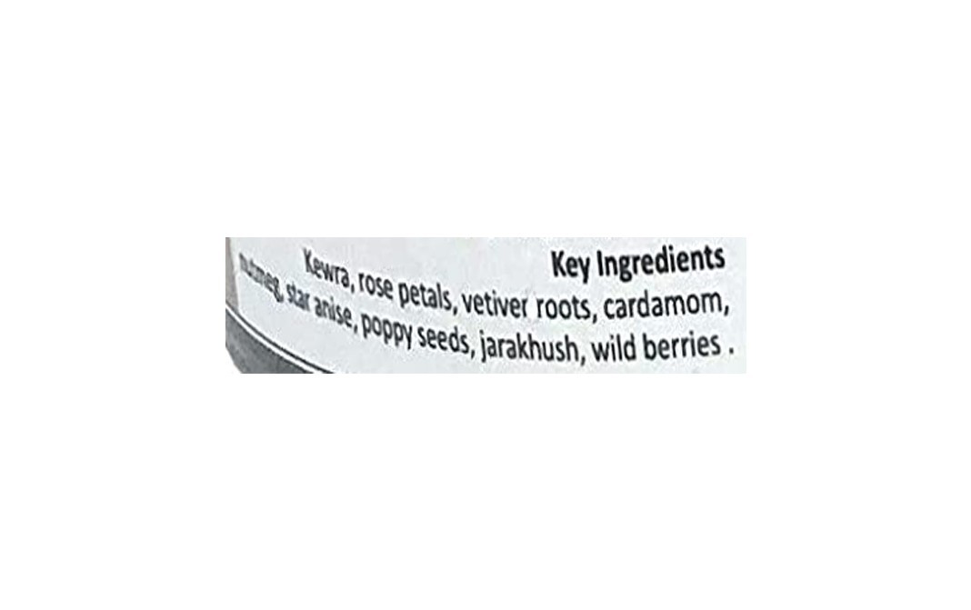 Cafe Junyali Awadhi Lazzat UI Taam (Potli Ka Masala)   Pack  50 grams
